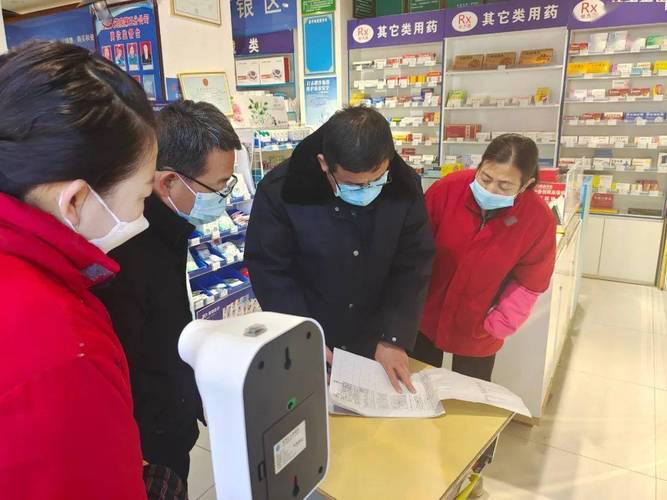 延川县市场监督管理局多措并举加强药品零售企业疫情防控工作