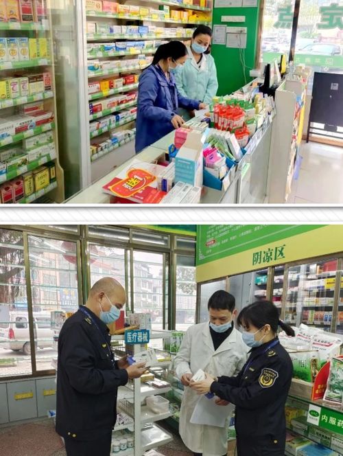 广西柳州市1615家药品零售企业评定为守信等级 A级